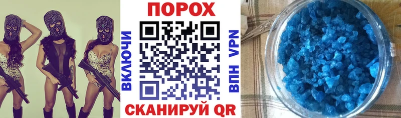 Амфетамин 98%  Купить  Саратов 