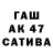 МДМА VHQ Blin Iriska