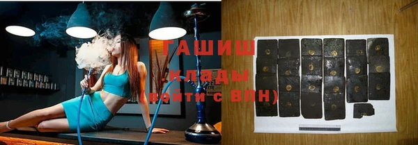 Альфа ПВП Инта