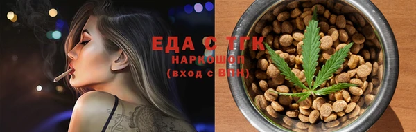 ALPHA-PVP Инсар