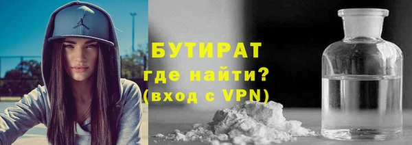 Альфа ПВП Инта