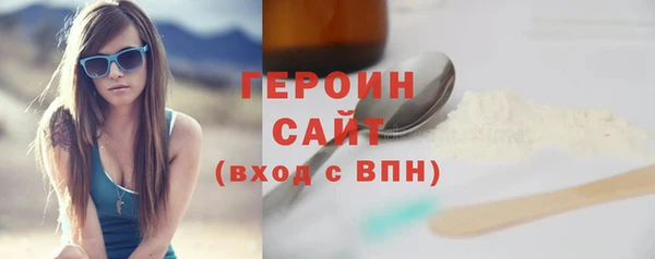 Альфа ПВП Инта