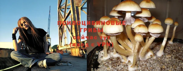 мефедрон VHQ Иннополис