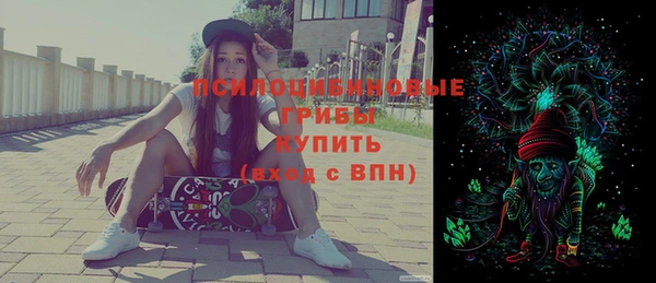 мефедрон VHQ Иннополис