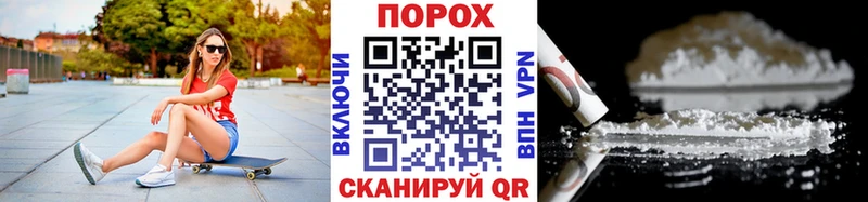 Купить закладки  Саратов  МЕТАМФЕТАМИН винт 